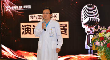 我与仁济共成长-孔令凯