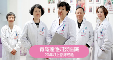 啥样的分泌物才正常？